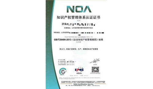 通過(guò)驗(yàn)廠代辦