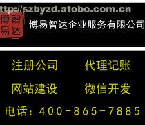 江蘇注冊(cè)產(chǎn)品庫(kù) 代理代辦服務(wù)的全面指南