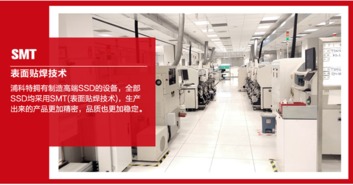 浦科特PX-128M7VC固態(tài)硬盤 Z團(tuán)低價(jià)入手，性價(jià)比之選