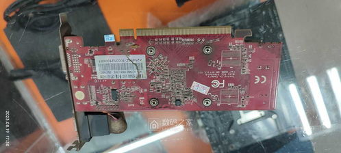 數碼交易區大雜燴 筆記本、臺式電腦、電腦配件與家電，便宜得很！